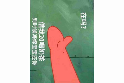 山火租号安全吗？如果我租的号显示被封了怎么办？之前其他平台就有过这种情况！