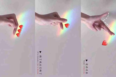 租号玩怎么上号？