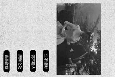 梦想世界找谁转职？在哪？