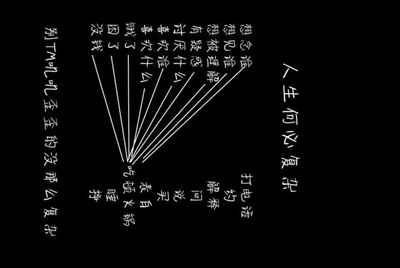 在租号玩上面租的大逃杀，为什么玩不了？