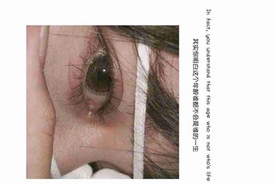 英雄联盟 挂5173租给别人会封号不?