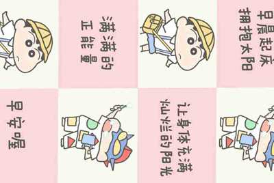 电脑租号玩下载了安装不了