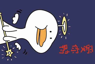 租号玩是怎么租号的啊？