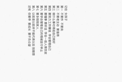 租号玩为什么进不去
