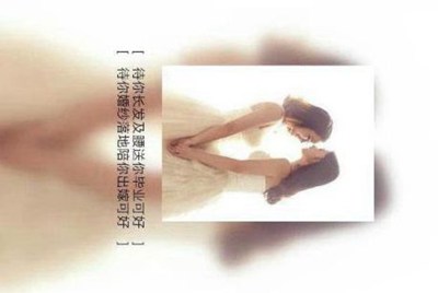 有人知道大神借号网卖号流程？