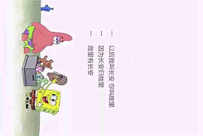 租号玩手机验证码如何发给租方？