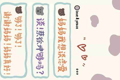 王者荣耀那个租号平台好？