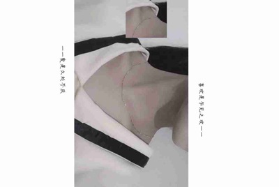租号玩怎么补全信息?