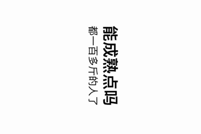 租号玩是个什么平台?
