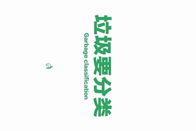 手机版租号玩的解锁码怎么登录
