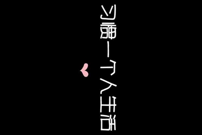 洛克王国借用账号