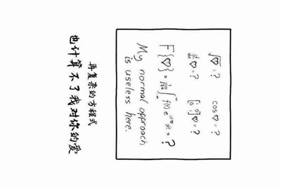 在租号玩上租的cf玩了2小时排位打的也不厉害为啥就16-2了 很烦