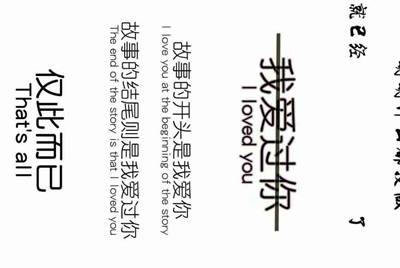 租号上号器蓝屏