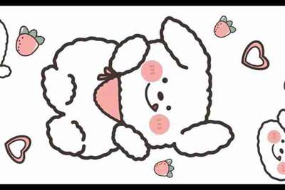 租号玩怎么补全信息