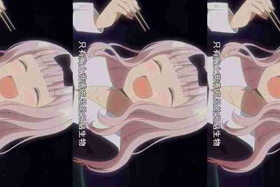 征途2 干什么事情会扣钱