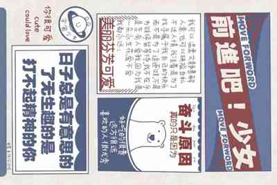 借200元，一个月内还 可身份证 手机号 银行卡号验证