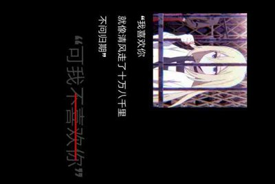 我想在5173买个征途2的游戏账号不知道怎么安全。。。。