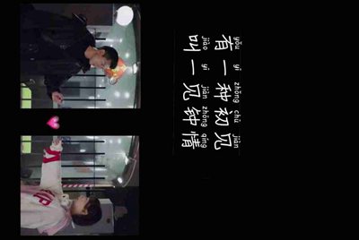 7k7k特战英雄的代号起源的短暂冲锋怎么用