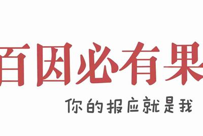 手游租号怎么上号？