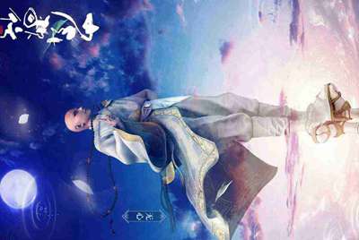 租号玩怎么绑定支付宝