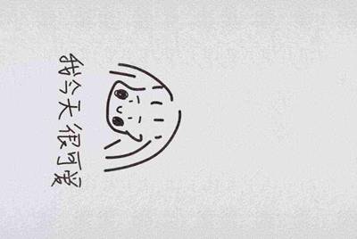 租号玩为什么进不去