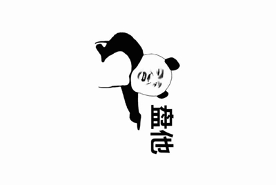 我有一个租号网站，价格很公道，极品账号很多，不知道怎么推广，求大神支招。