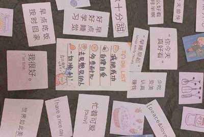 我朋友，老问我借号……换给别人说密码……有什么好办法不借……一个字烦……