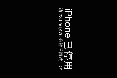 租号玩怎么上号？
