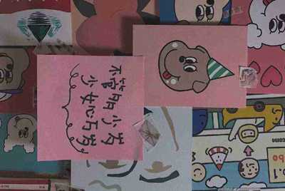 租号玩是个什么平台?