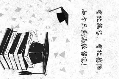 历史上嫁的最远的公主，路上就耗时2年，阔阔真嫁到哪里了？