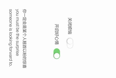 放心借身份证实名了以前手机号不用怎样才能改新的号码？