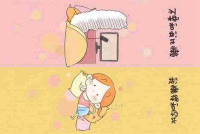 如何获取租号玩的解锁码?