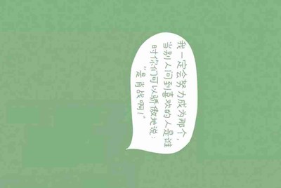 租号玩怎么删除自己发布的账号?