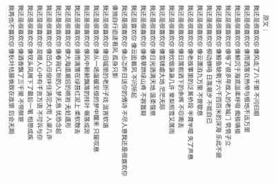 淘宝上反恐精英租号的武器怎么来的