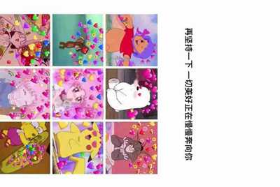 租号玩最后一分钟的时候开一局游戏会被强制下线吗？