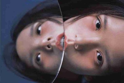 号（hao二声）怎么组词?