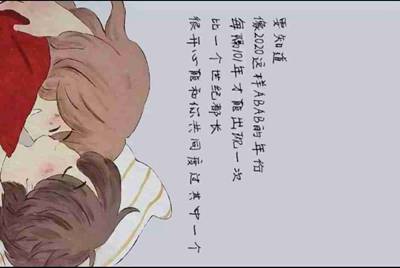 我从steam上买的吃鸡号，借给别人，结果被盗了，邮箱和密码都被改了怎么找回？在线等，很急？