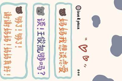 租号玩是个什么平台?