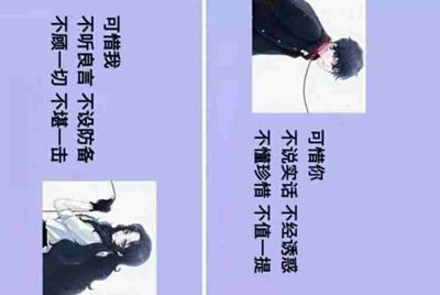 交易猫租号业务考试最新答案
