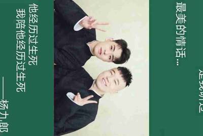关于“小学生”借号玩游戏,并且毁号的行为,你怎么看?