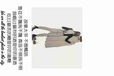 我的 我在租号玩上面租的大逃杀，为什么玩不了啊，必须要加速器吗？