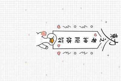 在微信上可以贷款的公众号都有哪些？