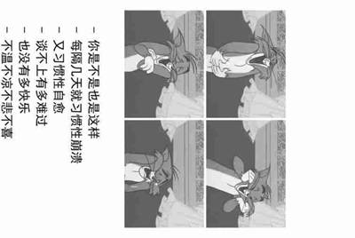 什么手游软件，可以租号
