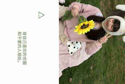 租号玩怎么找回支付密码？