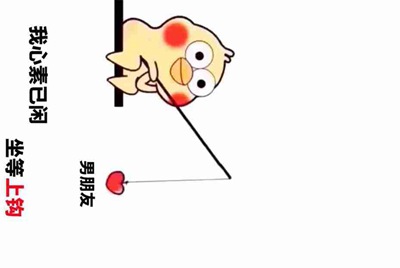 我在租号玩平台租了一个游戏账号，但是上号后提示密码错误我就投诉了，我就想知道租金能退回来吗