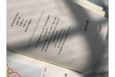 租号平台比较多，哪个平台比较好？能不能对比下？