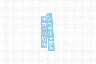 租号租了一个游戏账号怎么登陆？