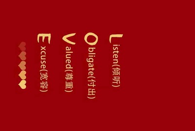 租号玩为什么进不去？