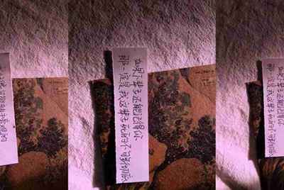 lol买的账号无法打字，我大号能打字，怎么才能打字？