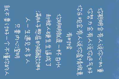 在租号玩买的号 玩了十几天.卖家要申诉回去.怎么办